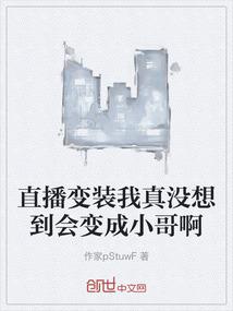 今天天气一个字怎么形容