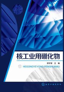 英文月份和天气儿歌