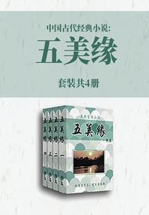 万年今天什么天气预报