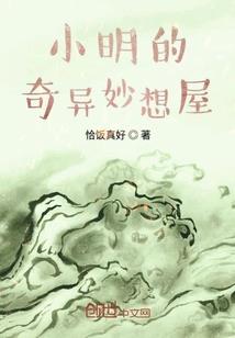 天气冷出去夜跑