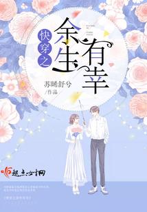 表示天气有些热的词语