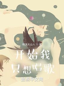 涡阳天气2月