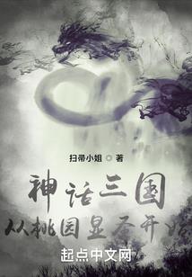 东北雨天天气预报