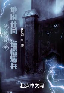 天气热撩人的话
