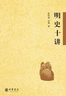 2018年6月长沙天气
