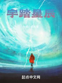 北海天气昨天怎么样
