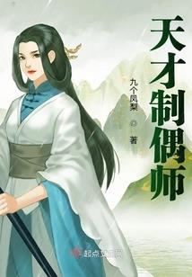 高温天气如何腌制咸鱼