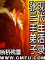 邢台今天下午什么天气