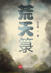 海口和北海哪个天气热