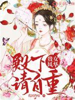 阳山未来20天天气