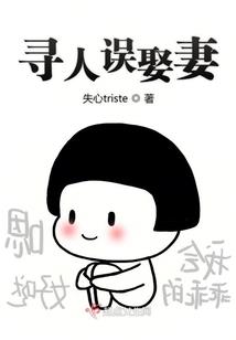 惠州2024年9月份天气