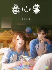 女医生说你天气冷