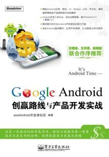 阆中上周天气回顾图片