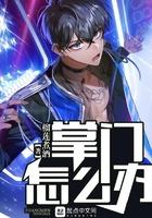 桂林美年8月份天气