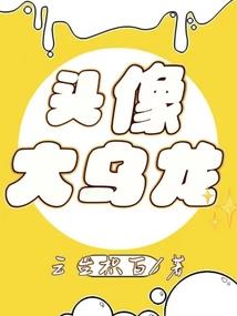 天气不好时可以熏艾吗