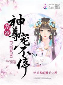三月四月广州天气