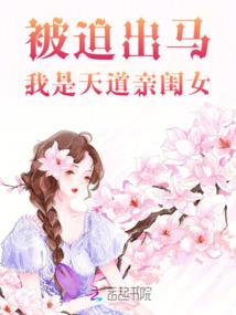 古人怎样形容天气不好
