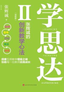 如何拍多云的天气
