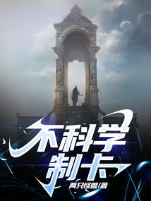 如何查询迷雾天气信息呢