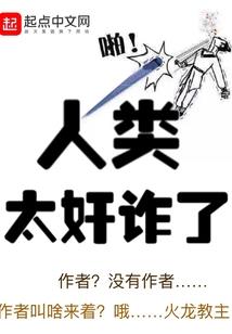 绍兴市越城区天气