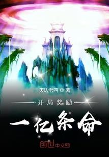 天气热恶心吃什么