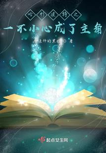 衡阳市珠晖区天气如何
