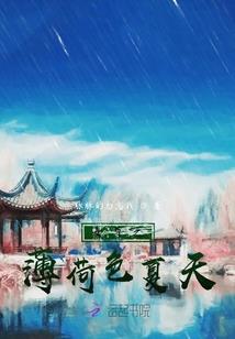 2024年10月石家庄天气