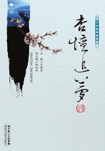 曹县万桑路天气预报一