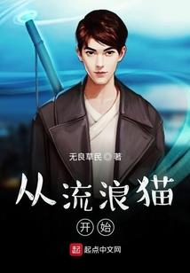 天气热就会起红疹