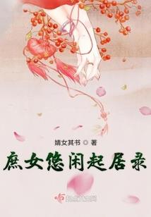 天气宜人的日子怎么形容