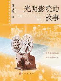 朝鲜的天气是什么