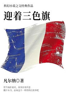 唐山和秦皇岛的天气预报