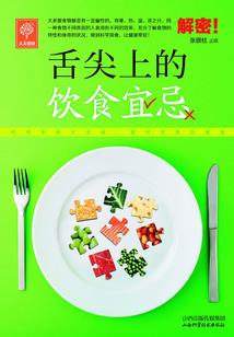 天气热要怎么带娃