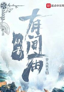 爬山遇恶劣天气怎么处理
