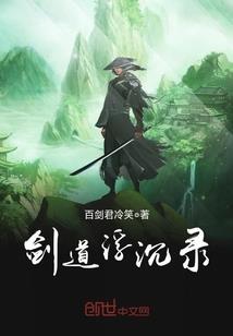 明天德化九仙山天气情况