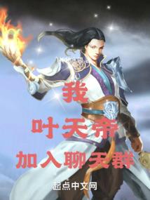 广东今天天气好热