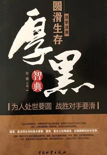 2019年7月河北天气