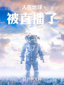肇庆天气4月6日