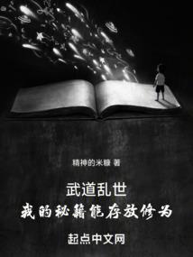 天气冷了穿上长靴丝袜