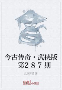 天气热喝什么解暑汤