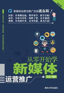 明天青海湖的天气