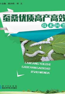 苏州一周天气预报文案app