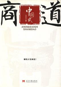广东的天气重庆的天气