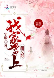 文登10月4日天气如何