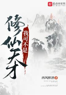 南方天气怎么样啊