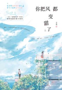 武鸣后天天气预报