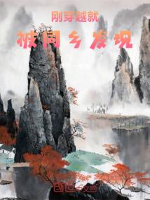 天山天池天气不好
