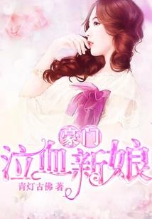 十一南麂岛天气预报