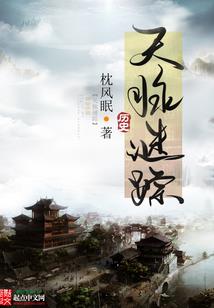 河南登封明天天气
