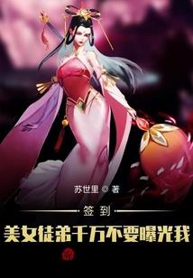 疏勒县的天气